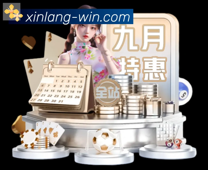 App 展示图